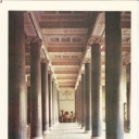 The Twenty-Column Hall