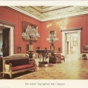 The Small Top-lighted Hall(Spain)