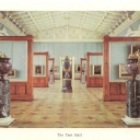 The Tent hall