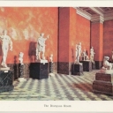 The Dionysus Room
