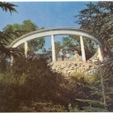 Nikitsky Botanical Garden. Gazebo in the upper park