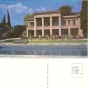 Nikitsky Botanical Garden. Administrative building