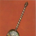 Spoon, Silver