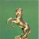 Chess piece, silver