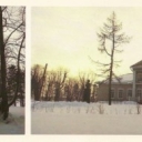 House-Museum of Mussorgsky and homestead park