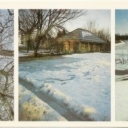 Winter chords