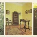 Melody ideas. Small living room