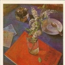 Petrov-Vodkin 