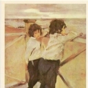 Serov 