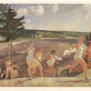 Dejneka 