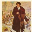 Kustodiev 