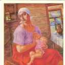 Petrov-Vodkin 