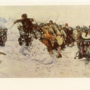 Surikov 