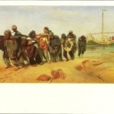 Repin 