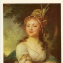 Borovykovsky 