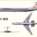 Passenger plane IL-62