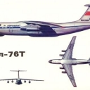 Passenger plane IL-76T