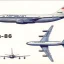 Passenger plane IL-86