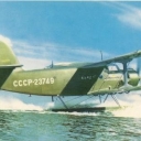 AN-2 hydroplane