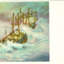 Ship 