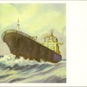 Tanker 