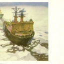 Nuclear icebreaker 