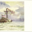 The first Russian ship 