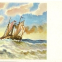 Passenger ship 