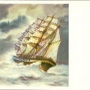 Training barque 