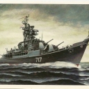 Patrol ship 