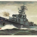 Patrol ship 