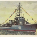 Sea mine 