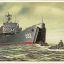 Large Landing Ship 