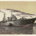 Submarine depot ship 
