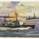 Missile boat 