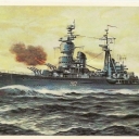 Cruiser 
