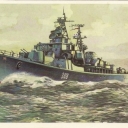 Destroyer 