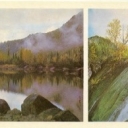 Barguzinsky Reserve - The upper reaches of the river Shumili