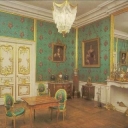 Peterhof, the Grand Palace. Shtandartnaya (The Banner)