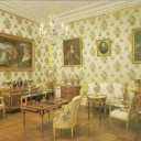 Peterhof, the Grand Palace. Study of the Empress