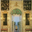 Peterhof, the Grand Palace. View from portrait hall of the G