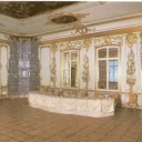 Catherine Palace, Pushkin. Knights' dining