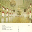 Peterhof, the Grand Palace. The Throne Room