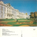 Caterine Palace, Pushkin. Park facade