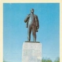 Velikiy Ustyug. Monument to Lenin. Underground Press in 1907