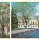 Velikiy Ustyug.  Building city