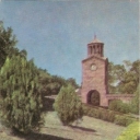 Armenia. Echmiadzin. Clock Tower