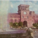 Armenia. Yerevan. Government House