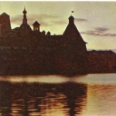 Solovetsky Islands. The Holy lake near the Kremlin.