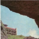 Armenia. Jermuk. 